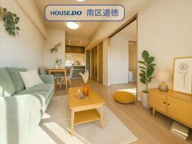 グリーンコーポ妙音通