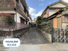 ●名古屋市南区若草町　建築条件なし売土地