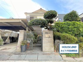 ●名古屋市緑区曽根2丁目　中古一戸建て