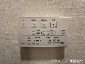 ●オープンレジデンシア名古屋FRONT