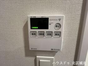 ●オープンレジデンシア名古屋FRONT