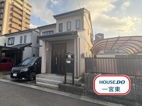 ●一宮市三条字ヱグロ　中古一戸建て