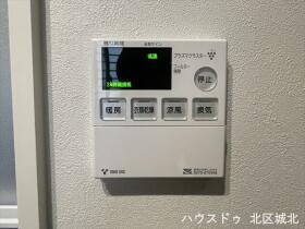 ●北名古屋市高田寺屋敷　中古一戸建て