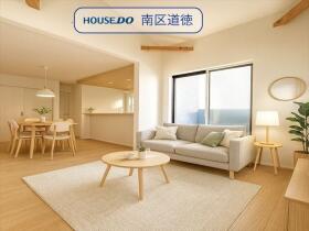 ファーストタウン名古屋市第1南区星崎　全1棟　新築一戸建て