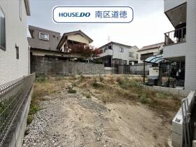 名古屋市南区鳥栖2丁目　全1棟　新築一戸建て