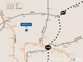 グランドール光音寺