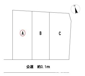 一宮市浅井町5期　全3棟　A号棟　新築一戸建て