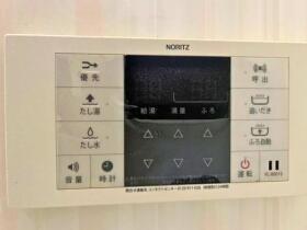 ●四日市市小杉町　中古一戸建て