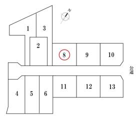 名古屋市港区船頭場１丁目　全13区画　８号地　建築条件なし売土地
