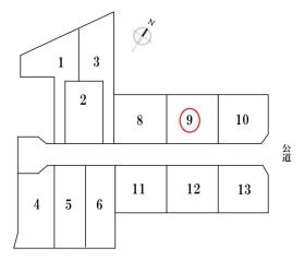 名古屋市港区船頭場１丁目　全13区画　9号地　建築条件なし売土地