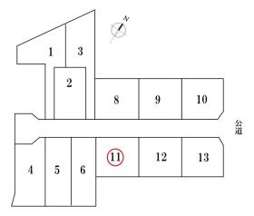 名古屋市港区船頭場１丁目　全13区画　11号地　建築条件なし売土地