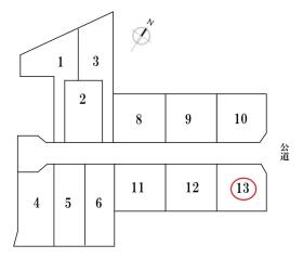 名古屋市港区船頭場１丁目　全13区画　13号地　建築条件なし売土地