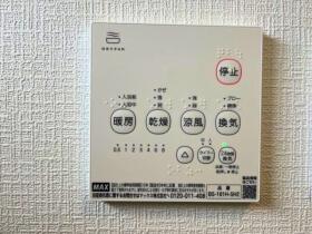 クレイドルガーデン四日市市楠町南五味塚　第2　全1棟　新築一戸建て