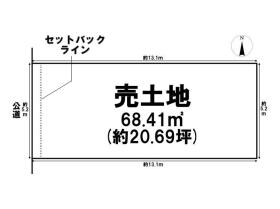 名古屋市北区杉栄町2丁目　建築条件なし土地