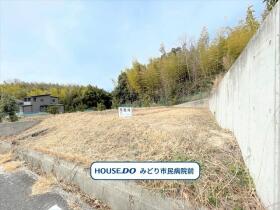名古屋市緑区元徳重2丁目　建築条件なし土地
