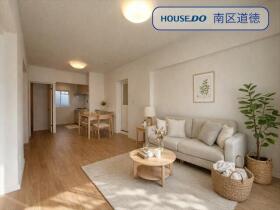 堀田サンハイツＢ棟