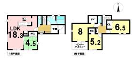 リナージュネクスジー愛西市古瀬町古御堂　全１棟　新築一戸建て