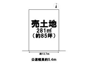 ●名古屋市北区若鶴町　建築条件なし土地