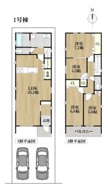 G-STAGE名古屋市港区惟信町4丁目　全3棟　1号棟　新築一戸建て
