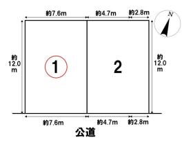 ミラスモ名古屋市緑区徳重1丁目　全2棟　1号棟　新築一戸建て