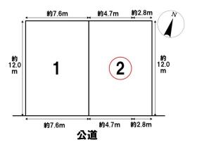 ミラスモ名古屋市緑区徳重1丁目　全2棟　2号棟　新築一戸建て