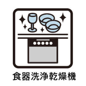 ミラスモ名古屋市緑区徳重1丁目　全2棟　2号棟　新築一戸建て