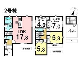 ミラスモ名古屋市緑区徳重1丁目　全2棟　2号棟　新築一戸建て