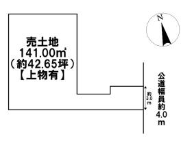 名古屋市緑区大高町字己新田　建築条件なし土地