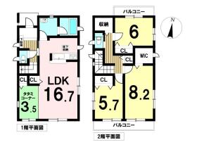 名古屋市中川区中須町堀米　中古一戸建て