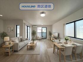 KEIAI GRACE瑞穂区平郷町2期　全3棟　1号棟　新築一戸建て