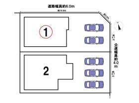 Livele Garden.S岐阜市南蝉1丁目　全2棟　1号棟　新築一戸建て