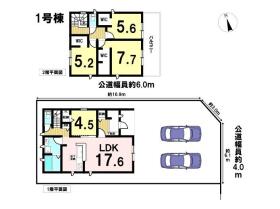 Livele Garden.S岐阜市南蝉1丁目　全2棟　1号棟　新築一戸建て