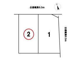 名古屋市中川区戸田明正2丁目　建築条件なし土地　全2区画　2号地