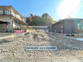 ●名古屋市緑区倉坂　建築条件なし土地