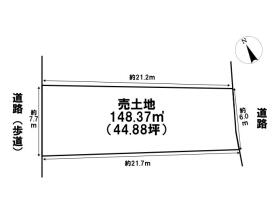 ●名古屋市緑区倉坂　建築条件なし土地