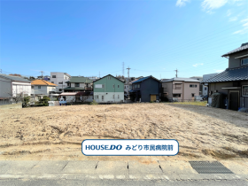 ミラスモ名古屋市緑区有松愛宕　全2棟　2号棟　新築一戸建て