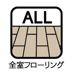 ミラスモ名古屋市緑区有松愛宕　全2棟　2号棟　新築一戸建て