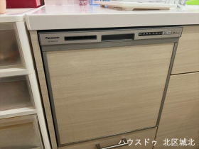 ●名古屋市西区大野木4丁目　中古一戸建て