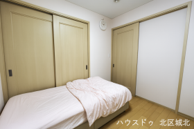 ●名古屋市西区大野木4丁目　中古一戸建て