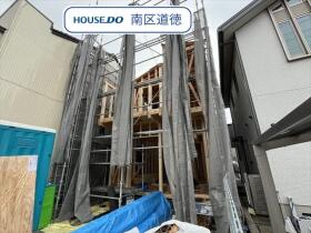 MIRASUMO名古屋市南区豊117II①　全1棟　新築一戸建て