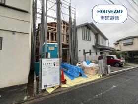 MIRASUMO名古屋市南区豊117II①　全1棟　新築一戸建て