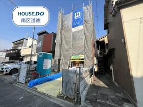 MIRASUMO名古屋市南区豊117①　全1棟　新築一戸建て