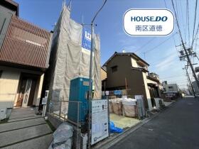 MIRASUMO名古屋市南区豊117①　全1棟　新築一戸建て