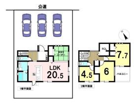 ファーストタウン名古屋市中川区赤星1丁目　全1棟　新築一戸建て