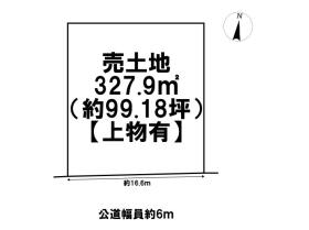 桑名市松ノ木2丁目　建築条件なし土地