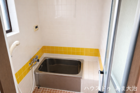 ◎あま市森6丁目　中古一戸建て