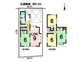 ◎あま市森6丁目　中古一戸建て