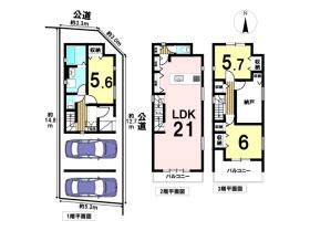 ケイアイスタイル名古屋市中川区野田1期　全1棟　1号棟　新築一戸建て
