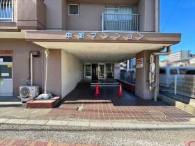 中部マンション