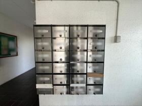 中部マンション